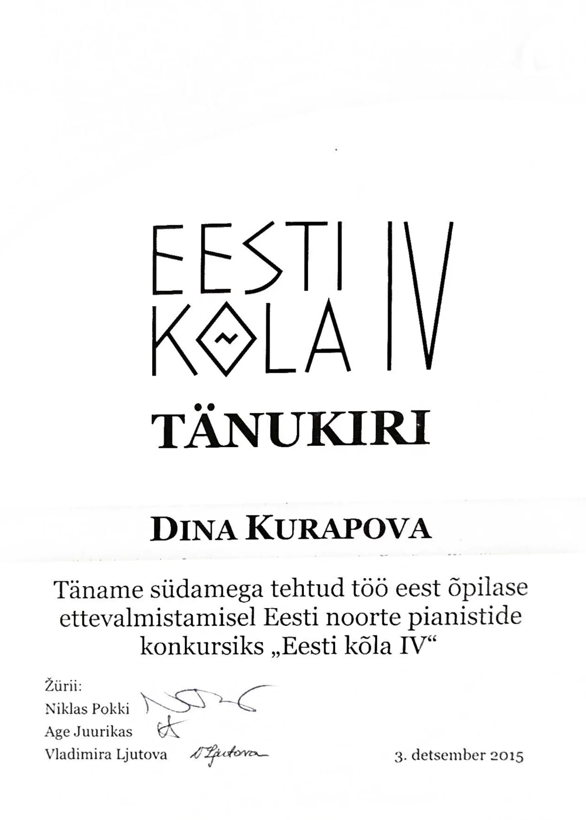 Благодарность Eesti Kõla IV