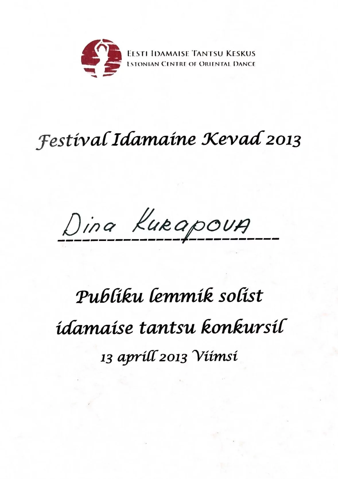 Фестиваль Idamaine Kevad 2013 второе благодарственное письмо