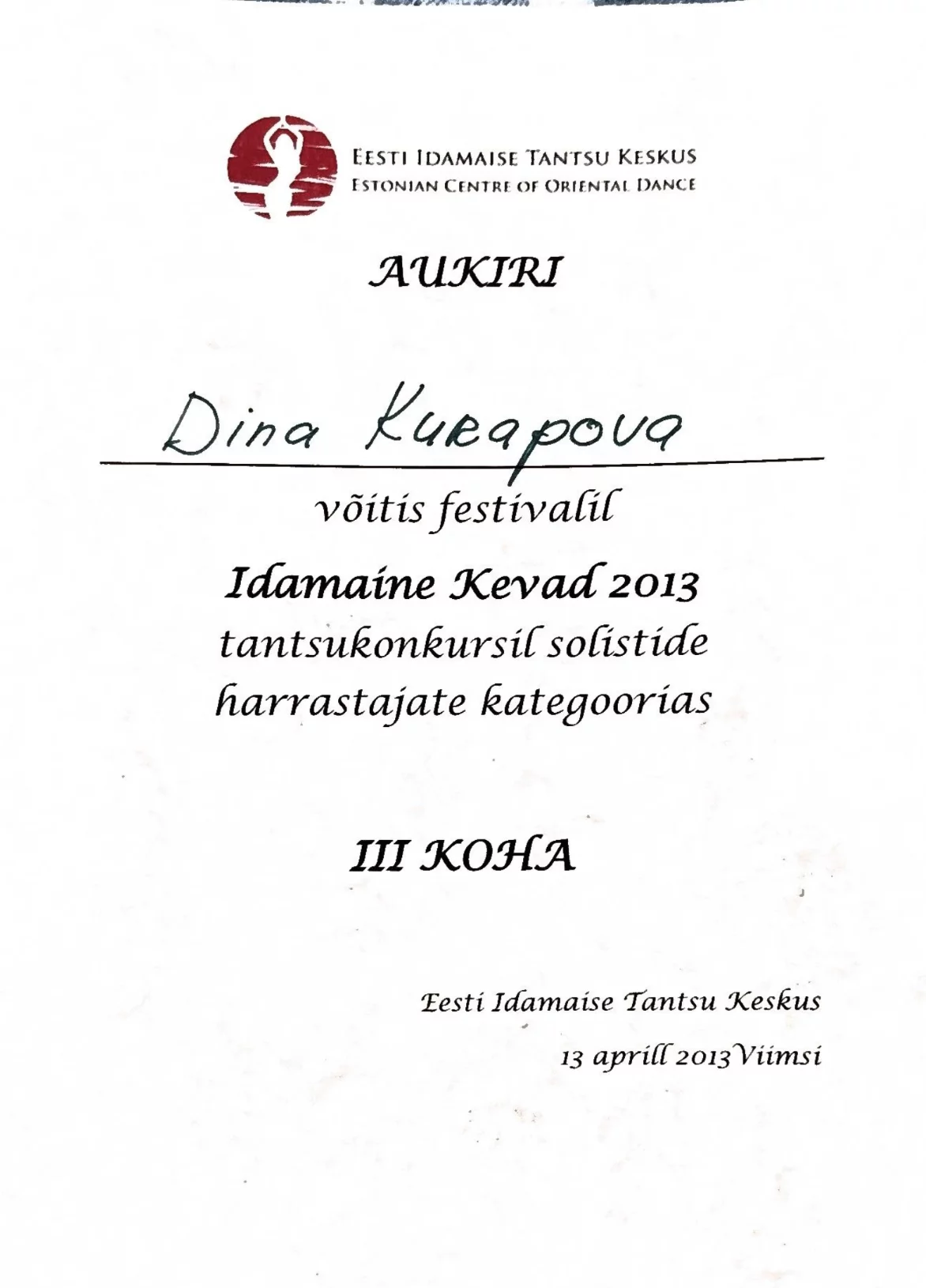 Благодарность фестиваля Idamaine Kevad 2013